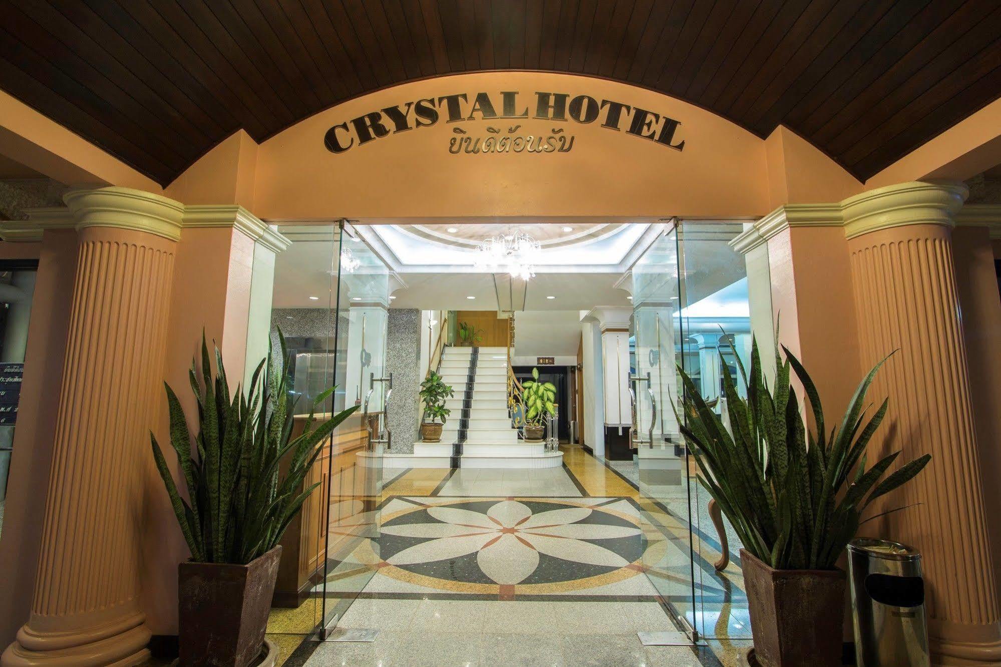 Crystal Hotel Krabi Ban Khlong Chi Lat Eksteriør billede